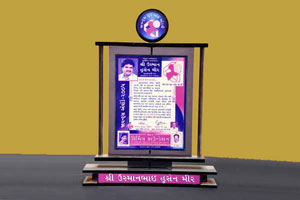 awardsImage