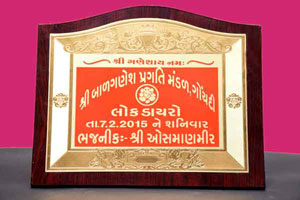 awardsImage