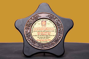 awardsImage