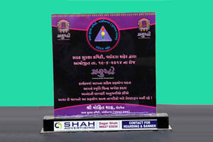 awardsImage